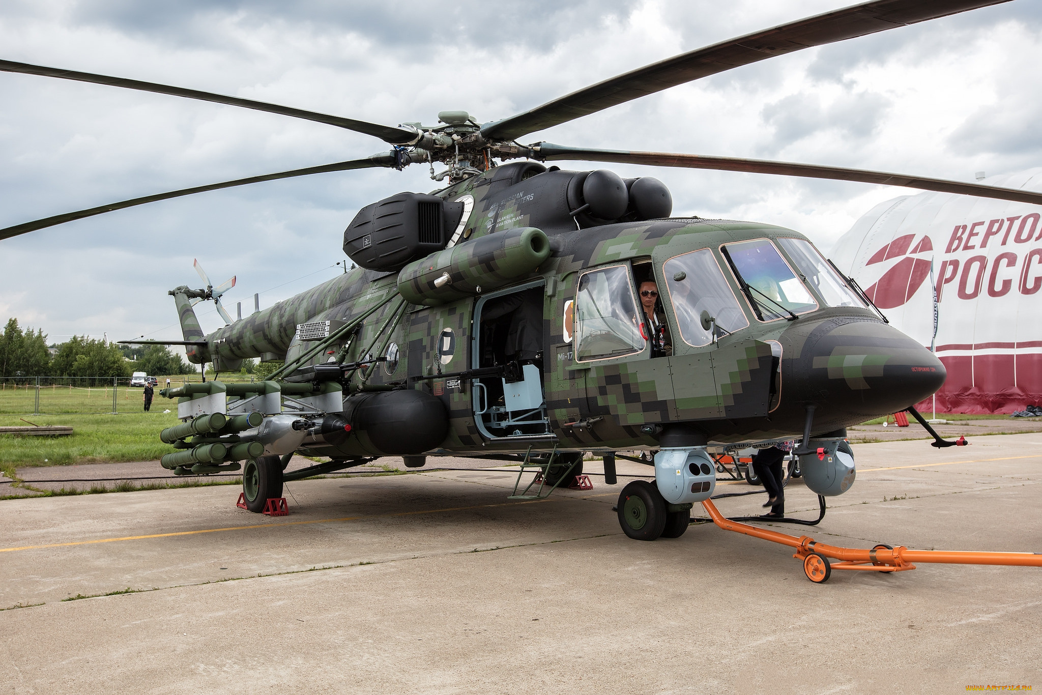 mi-171sh, , , 